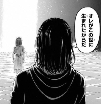 f:id:arua_V8:20201013225107j:plain f:id:arua_V8:20201013225107j:plain