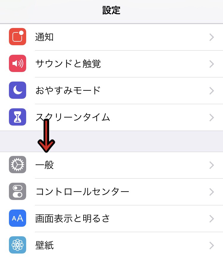 f:id:aruaru-ed-play:20190331205528j:plain f:id:aruaru-ed-play:20190331205528j:plain