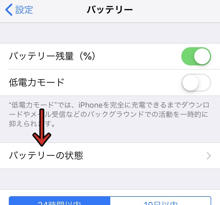 f:id:aruaru-ed-play:20190331210148j:plain f:id:aruaru-ed-play:20190331210148j:plain