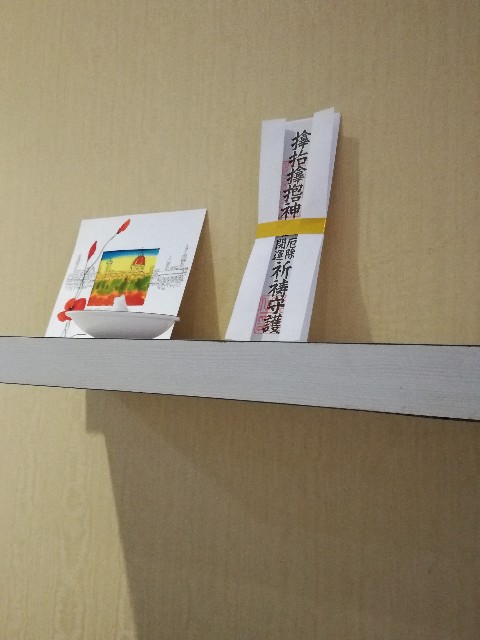 f:id:aruaruhsp:20180204113458j:image f:id:aruaruhsp:20180204113458j:image