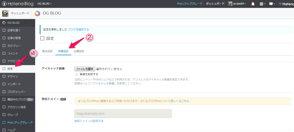 f:id:aruba84:20160202000014p:plain f:id:aruba84:20160202000014p:plain