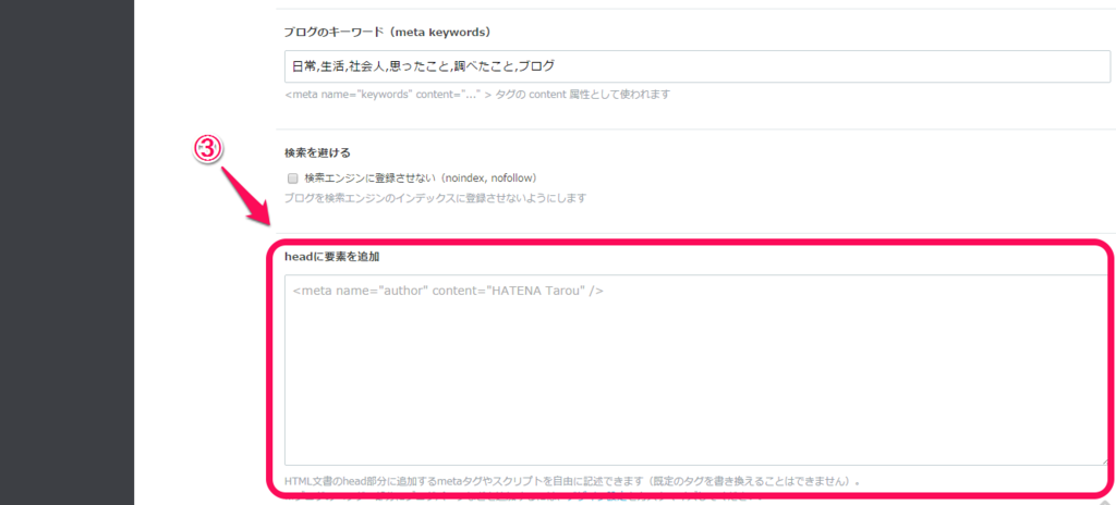 f:id:aruba84:20160202000741p:plain f:id:aruba84:20160202000741p:plain