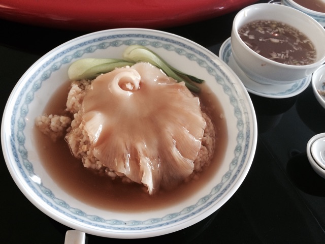 f:id:arubekiaji:20141212200152j:plain f:id:arubekiaji:20141212200152j:plain