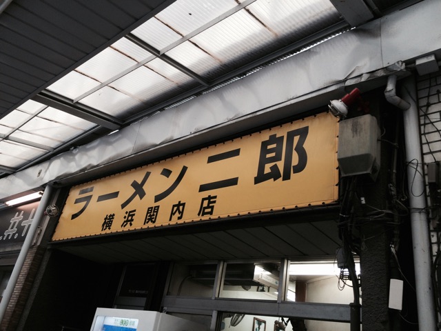 f:id:arubekiaji:20150226154457j:plain f:id:arubekiaji:20150226154457j:plain
