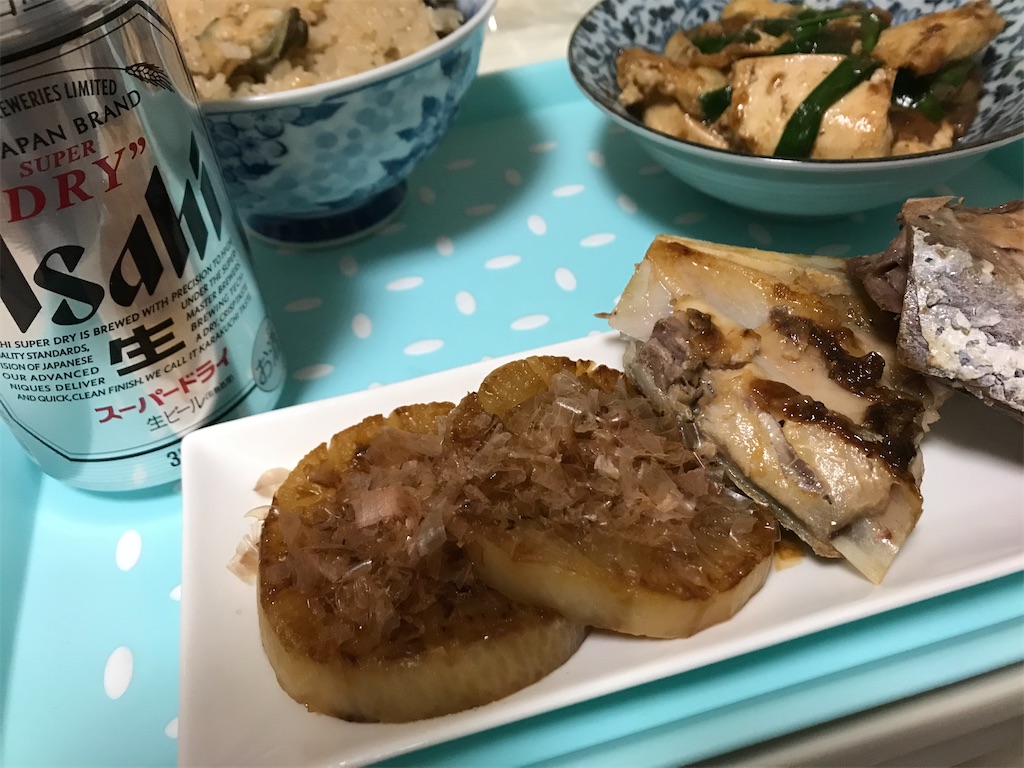 光子とは サイエンスの人気 最新記事を集めました はてな