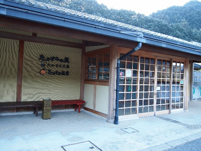 f:id:arucu:20180121225734j:image
