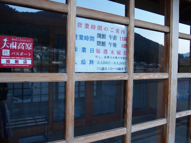 f:id:arucu:20180121225746j:image