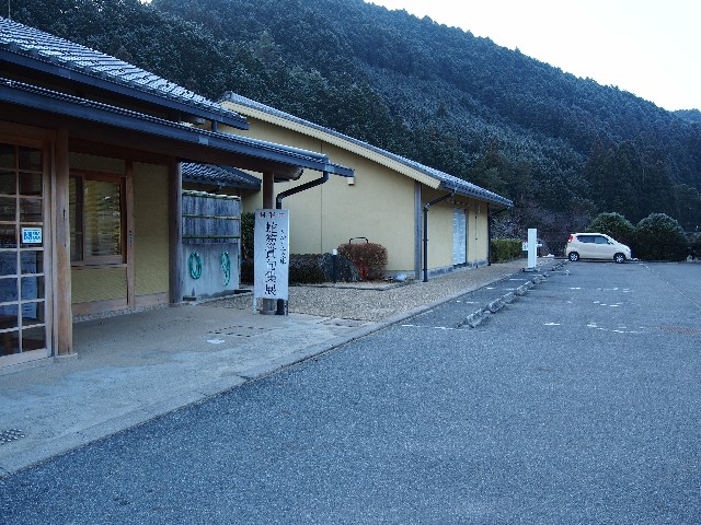 f:id:arucu:20180121230114j:image