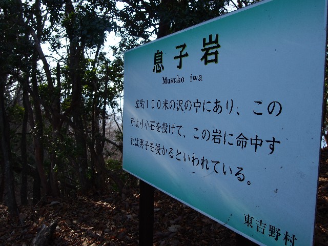 f:id:arucu:20180128100550j:image
