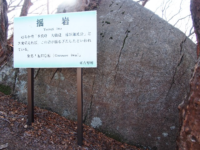 f:id:arucu:20180128101600j:image