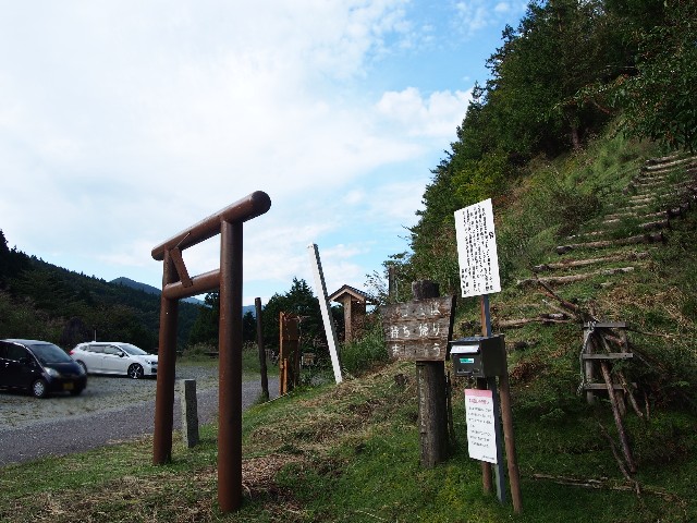 f:id:arucu:20180926005315j:image