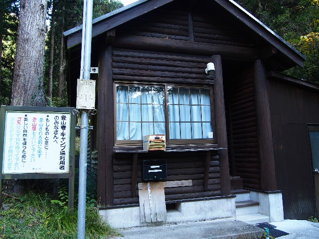 f:id:arucu:20181123133731j:image