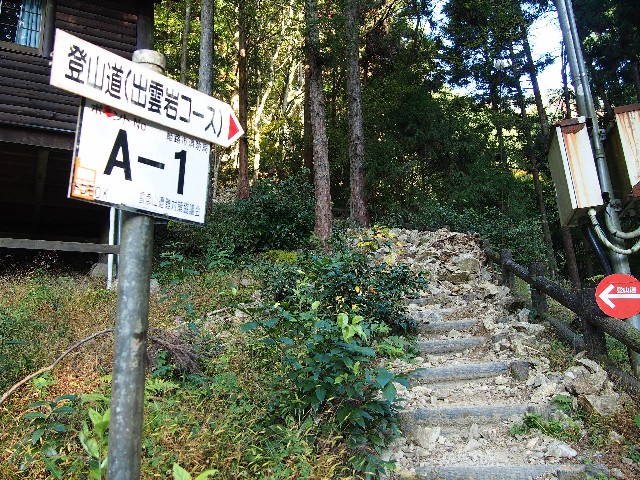f:id:arucu:20181123134025j:image