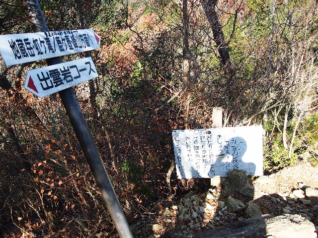 f:id:arucu:20181123160808j:image