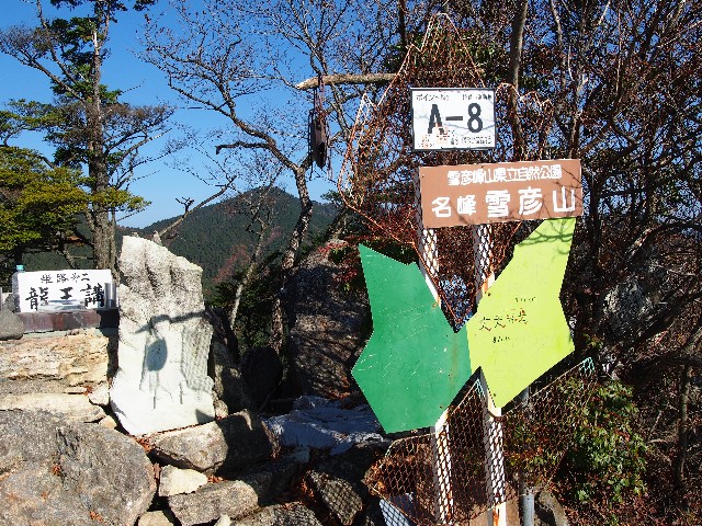 f:id:arucu:20181123160953j:image