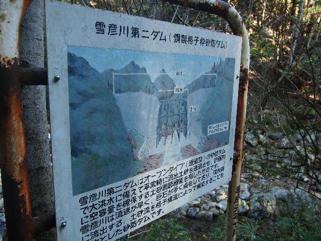 f:id:arucu:20181123194308j:image