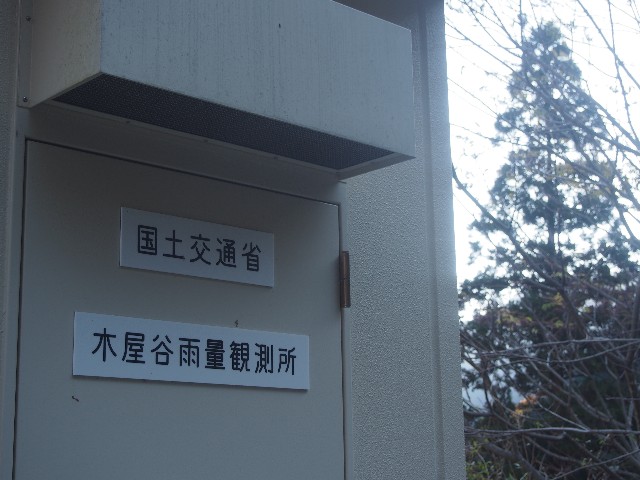 f:id:arucu:20181125195810j:image