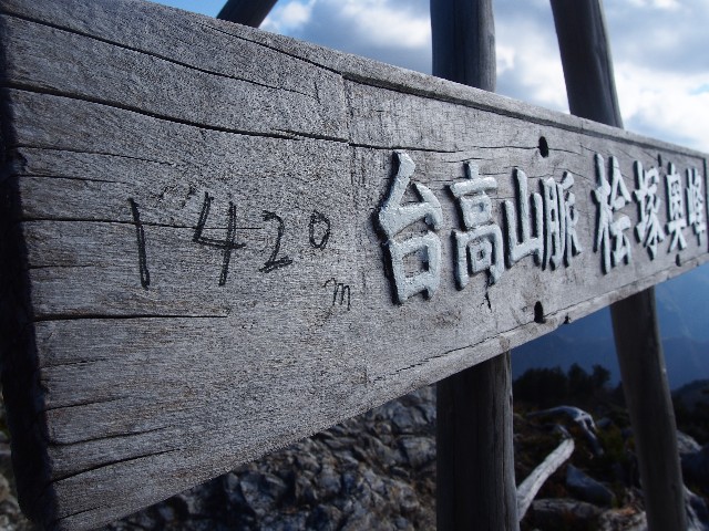 f:id:arucu:20181125232854j:image