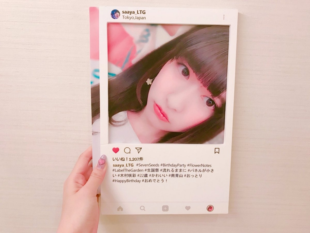 f:id:arufa_18:20171122025411j:plain f:id:arufa_18:20171122025411j:plain