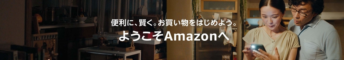 f:id:arufonsu010:20210923091041j:plain
