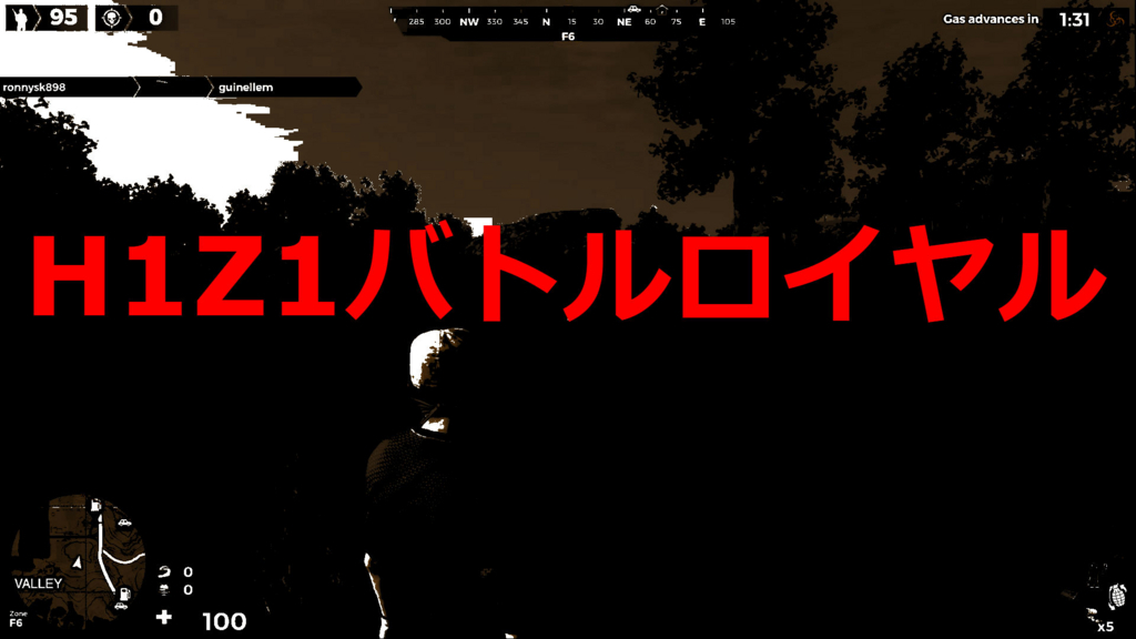 Ps4 無料 H1z1バトルロイヤルがpubgにそっくりだけど クオリティが