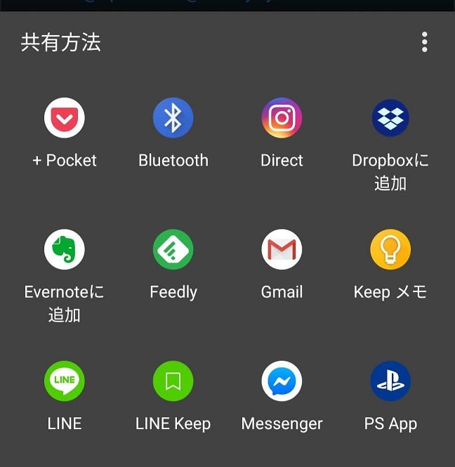 f:id:arufred45Hoo:20191112004105j:plain f:id:arufred45Hoo:20191112004105j:plain