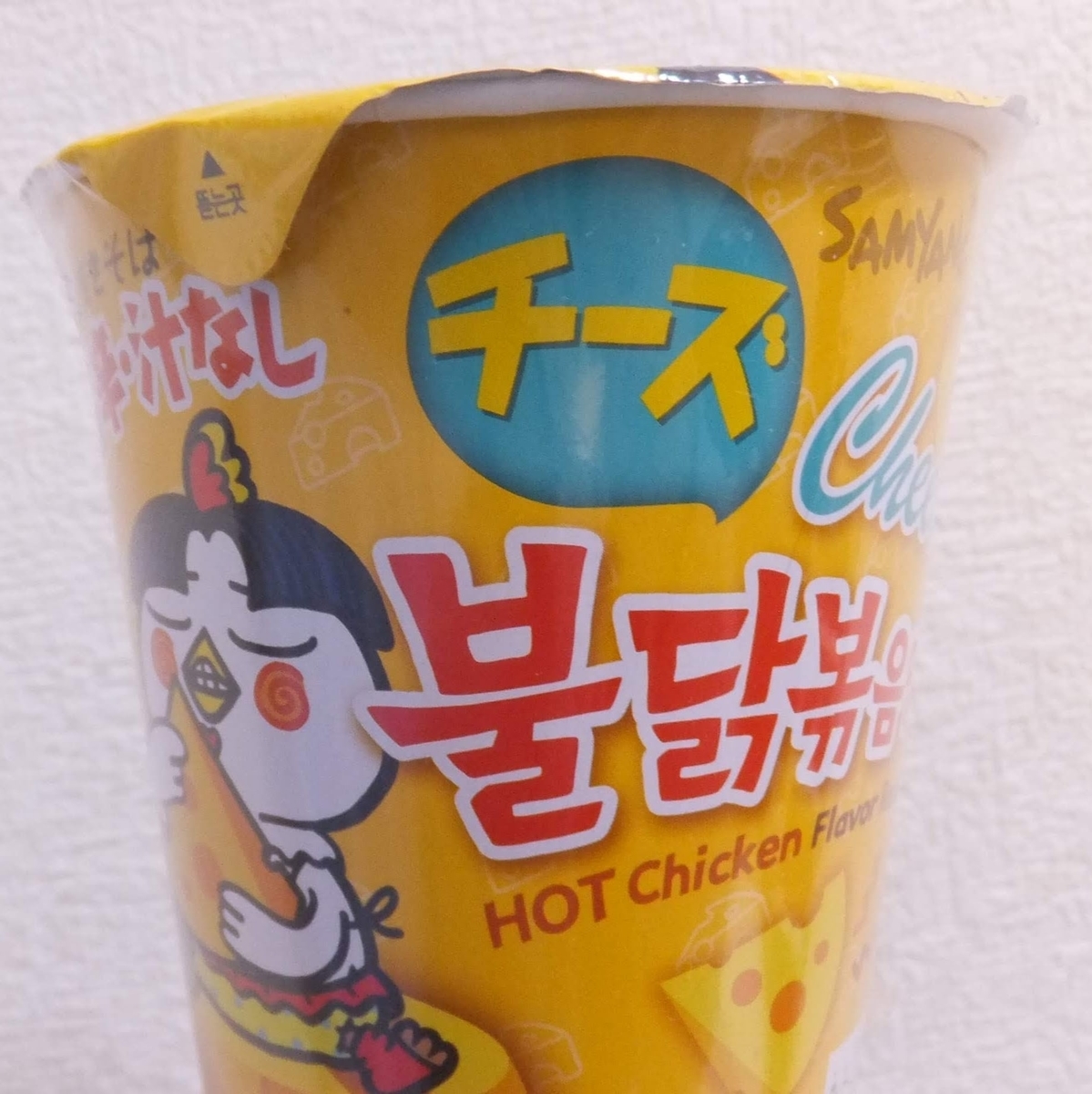 韓国の辛い焼きそば ブルダック炒め麺がむせ返るギリギリを攻めたバランスの良いカップ麺だった 武政qのうまい紀