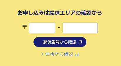 f:id:arufred45Hoo:20210706182900p:plain