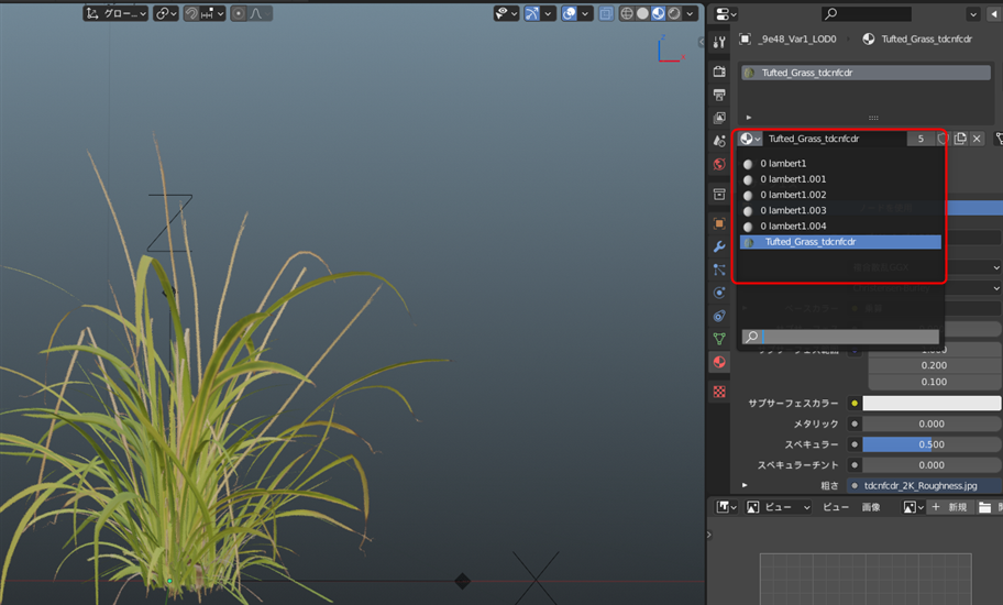f:id:arufred45Hoo:20210912130308p:plain