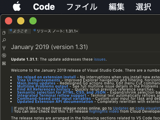 f:id:arugatter:20190223163854p:plain