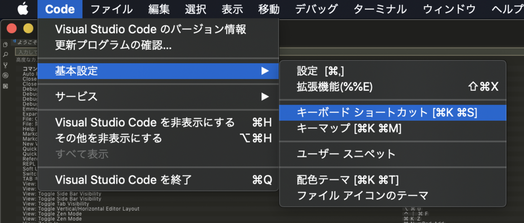 f:id:arugatter:20190223164307p:plain