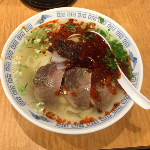 f:id:arugha_satoru:20180727115519j:image