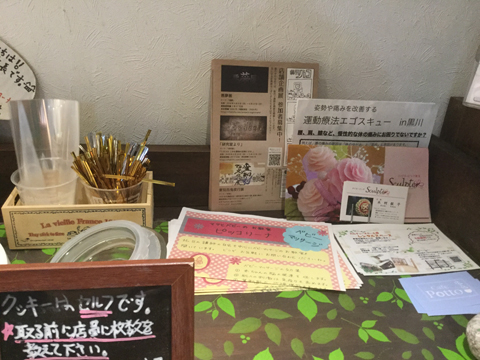 f:id:arugha_satoru:20180731203940j:plain