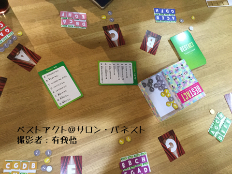 f:id:arugha_satoru:20180821193504j:plain f:id:arugha_satoru:20180821193504j:plain