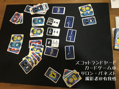 f:id:arugha_satoru:20180821202447j:plain f:id:arugha_satoru:20180821202447j:plain