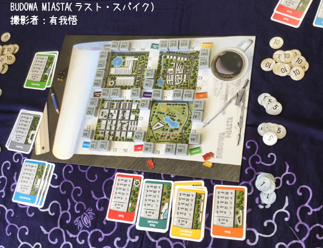 f:id:arugha_satoru:20180901155311j:plain f:id:arugha_satoru:20180901155311j:plain