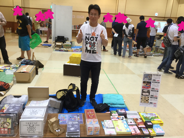 f:id:arugha_satoru:20180902121253j:plain f:id:arugha_satoru:20180902121253j:plain