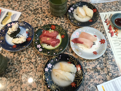 f:id:arugha_satoru:20180902123607j:plain f:id:arugha_satoru:20180902123607j:plain