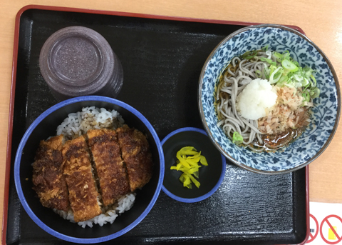 f:id:arugha_satoru:20180902175228j:plain f:id:arugha_satoru:20180902175228j:plain