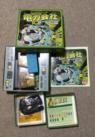 f:id:arugha_satoru:20180904045745j:plain f:id:arugha_satoru:20180904045745j:plain
