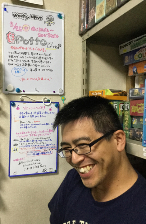 f:id:arugha_satoru:20180925210259j:plain