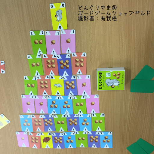 f:id:arugha_satoru:20190309155118j:plain f:id:arugha_satoru:20190309155118j:plain