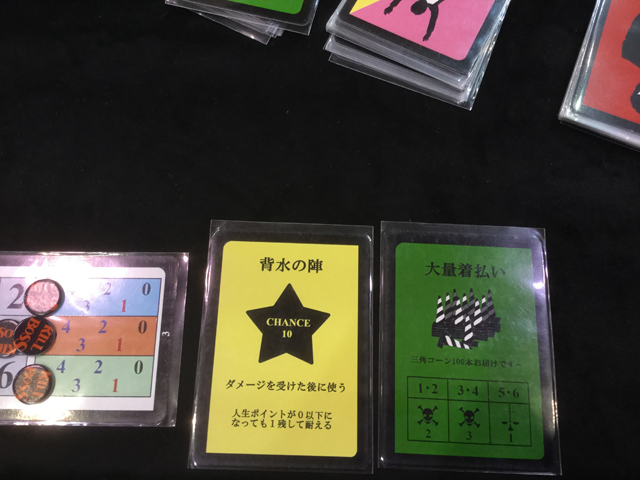 f:id:arugha_satoru:20191102131513j:plain f:id:arugha_satoru:20191102131513j:plain