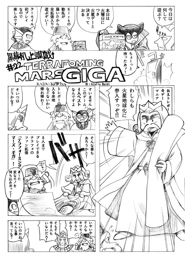 f:id:arugha_satoru:20200408005109j:plain f:id:arugha_satoru:20200408005109j:plain