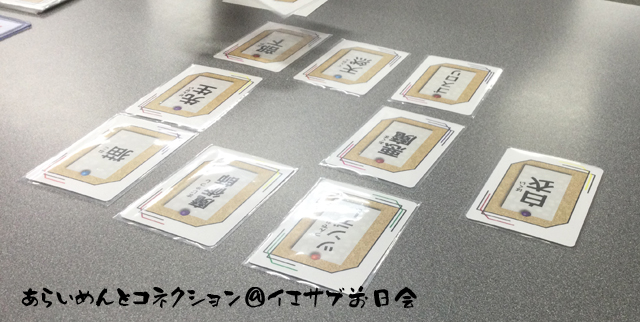f:id:arugha_satoru:20201113141543j:plain