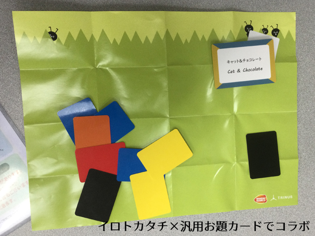 f:id:arugha_satoru:20201113155104j:plain