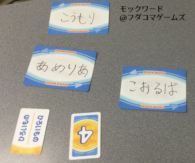 f:id:arugha_satoru:20201113175149j:plain