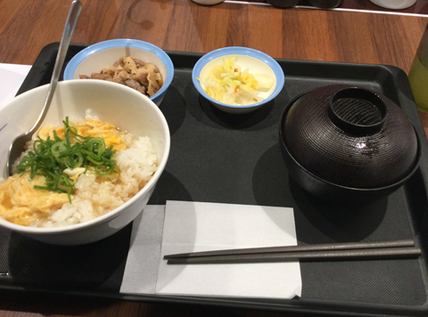 f:id:arugha_satoru:20201114065135j:plain
