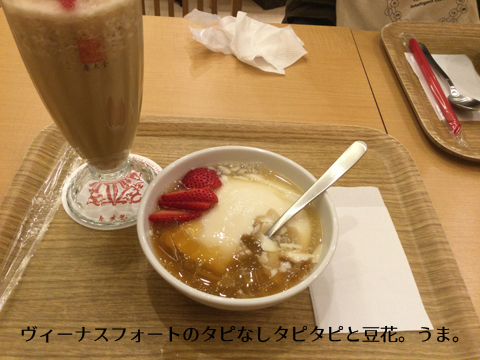 f:id:arugha_satoru:20201114191647j:plain