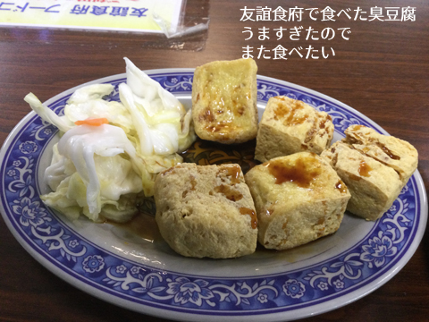 f:id:arugha_satoru:20201116112401j:plain